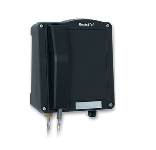 Всепогодный телефон ResistTel ZB черный без клавиатуры, FHF11264302