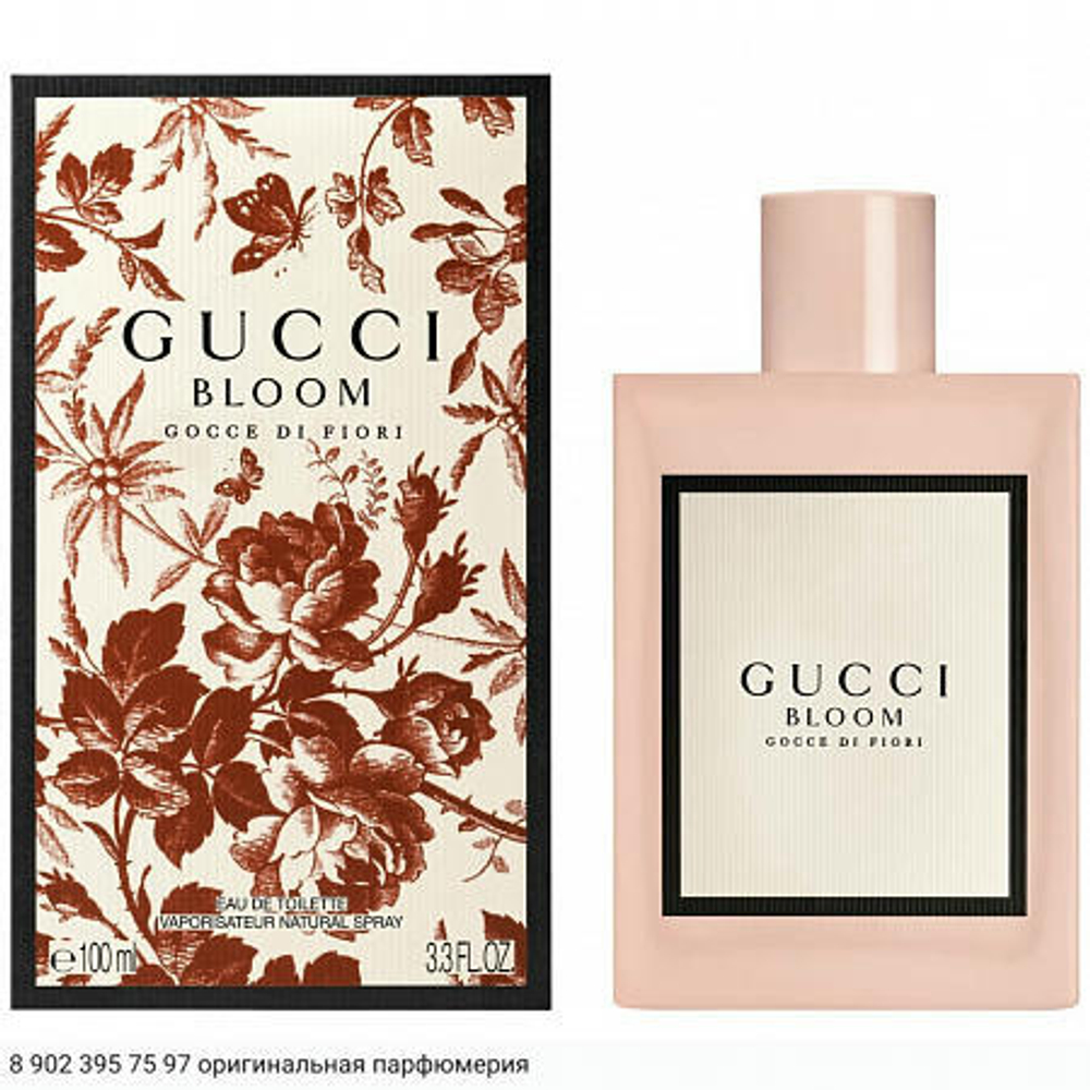 Bloom Gocce di Fiori
