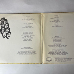 Винтажная виниловая пластинка LP Andrew Lloyd Webber and Tim Rice, Jesus Christ Superstar, Иисус Христос Суперзвезда (СССР 1991)