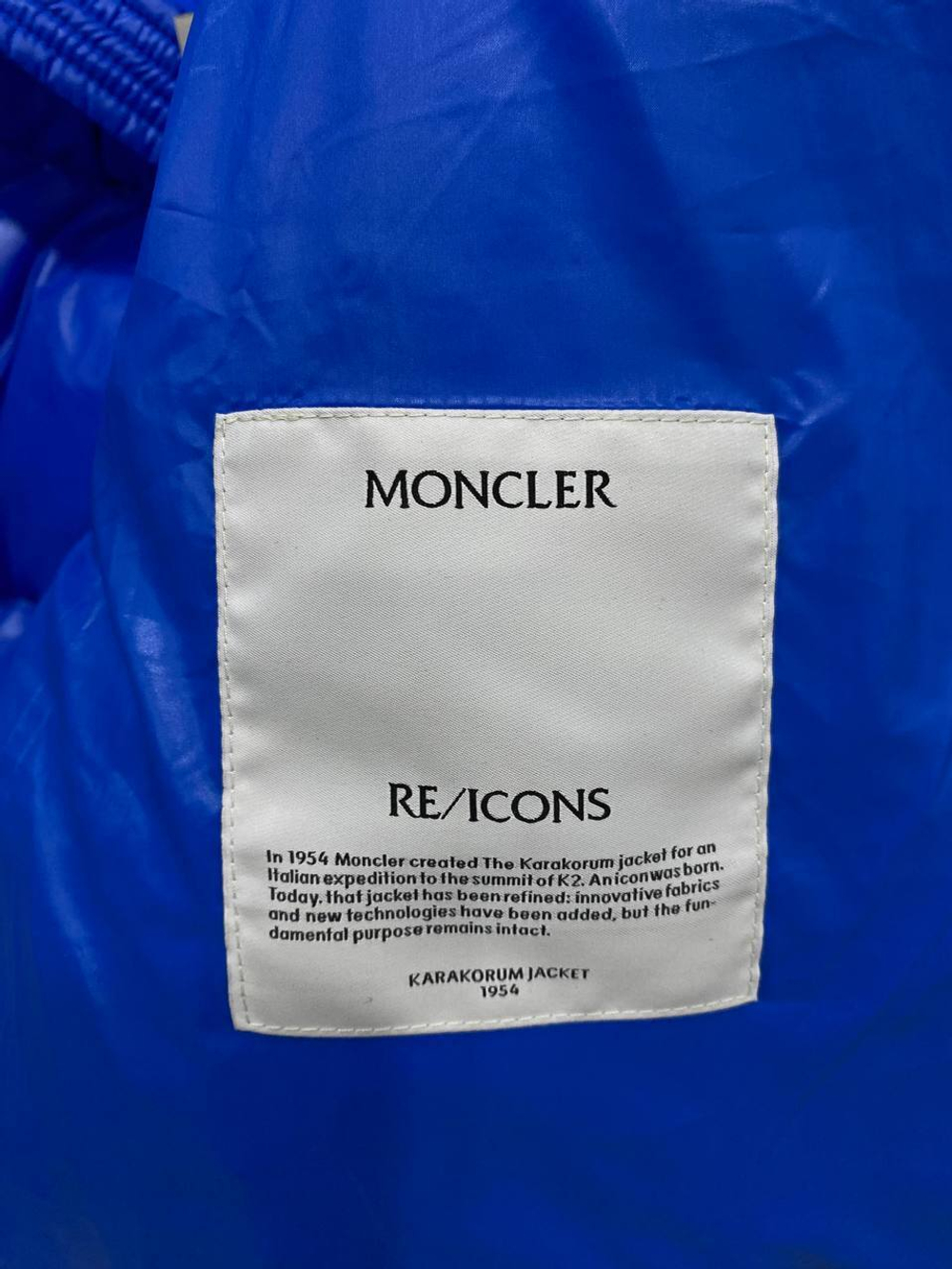 Пуховик-трансформер Moncler