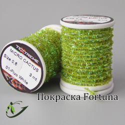 TEXTREME Синель MICRO CACTUS Size 0,8 3м