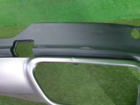 Юбка заднего бампера GAC GS8 (2016-н.в.)