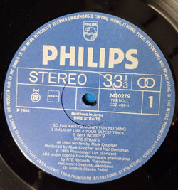 Винтажная виниловая пластинка LP Dire Straits Brothers In Arms (Югославия 1985) So Far Away