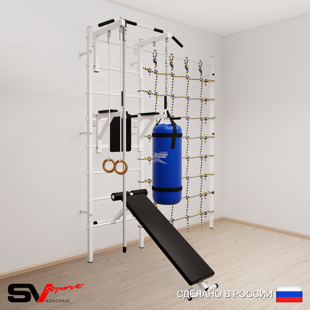 Шведская стенка Sv Sport 58410 (Турник стандарт/Брусья/Скамья/Канат/Кольца/Цепь/Мешок 15кг/Канатный лаз)