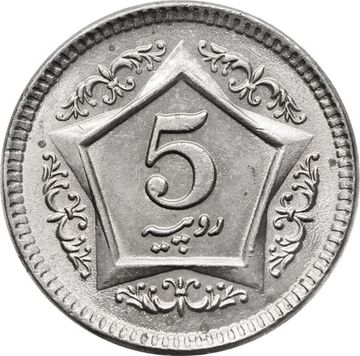 5 рупий 2002-2006 Пакистан