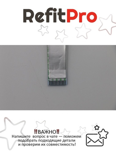 Шлейф платы USB для ноутбука Lenovo E50-70/E50-80E51-80 (5C10H44874), оригинал