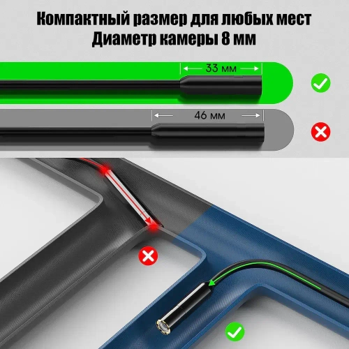 Эндоскоп гибкая камера для айфона (Iphone) Lightning с подсветкой 2м Орбита OT-SME18