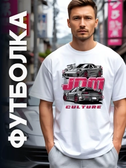 Футболка мужская y2k с принтом машиной