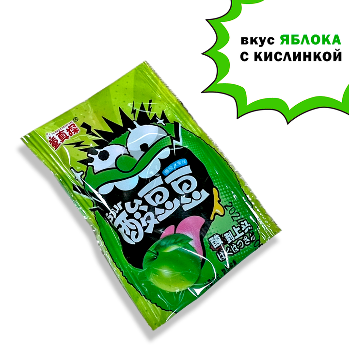 Конфеты жевательные с кислинкой Tong Zhentan вкус яблоко 4 г