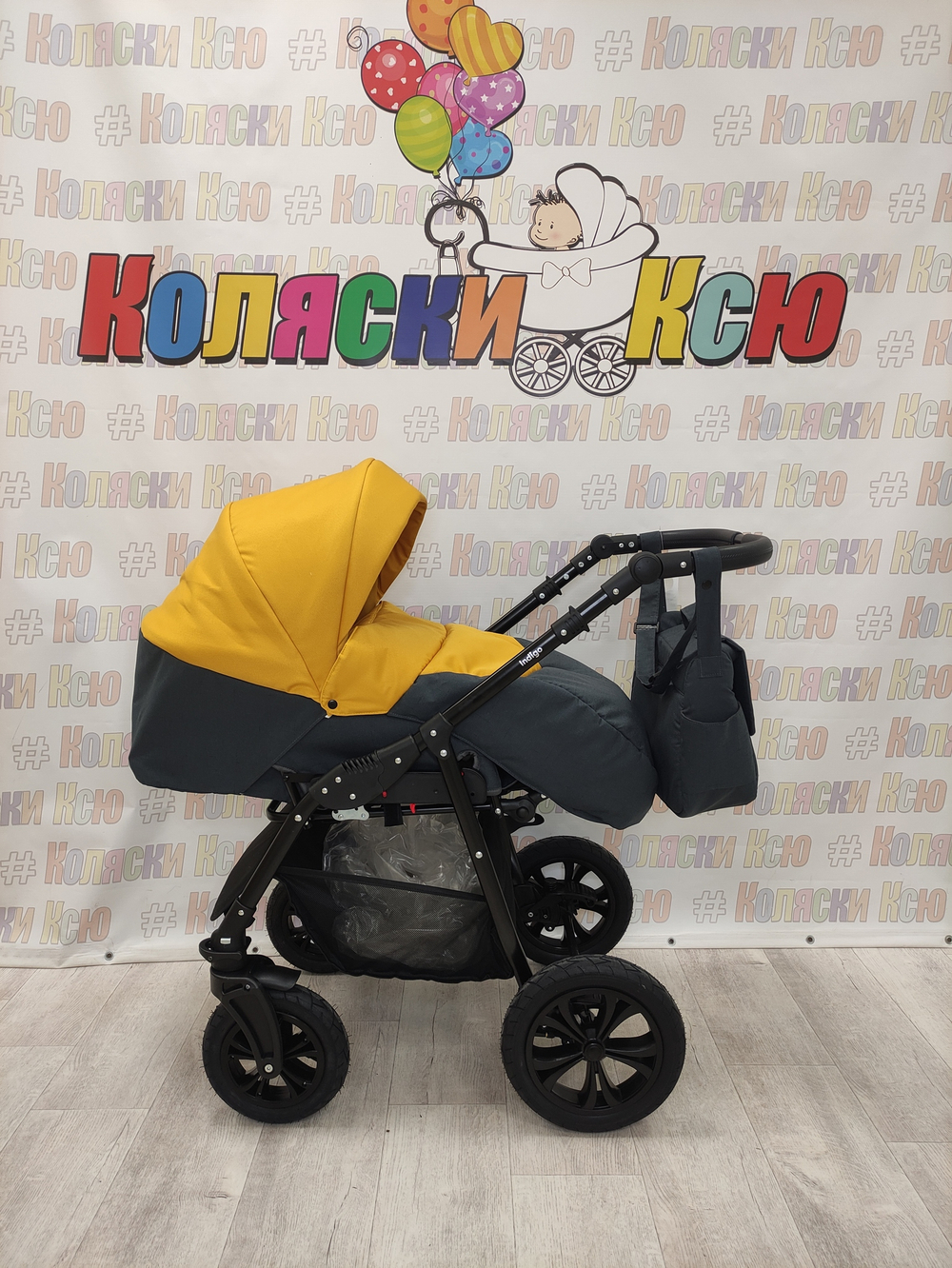 Коляска модульная Indigo Charlotte Sity cs 08 (т.серый+желтый)