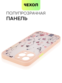 Чехол BROSCORP для Apple iPhone 13 Pro Max оптом (арт. IP13PROMAX-ST-TPU-PINK-PRINT)