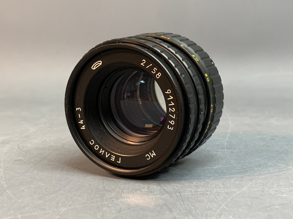 Zenit ET + Helios 44-3