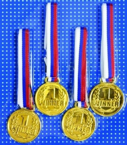 Подарок "Медаль за 1ое место"