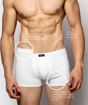 Трусы мужские боксеры (3 шт) Atlantic 3BMH-007 белые