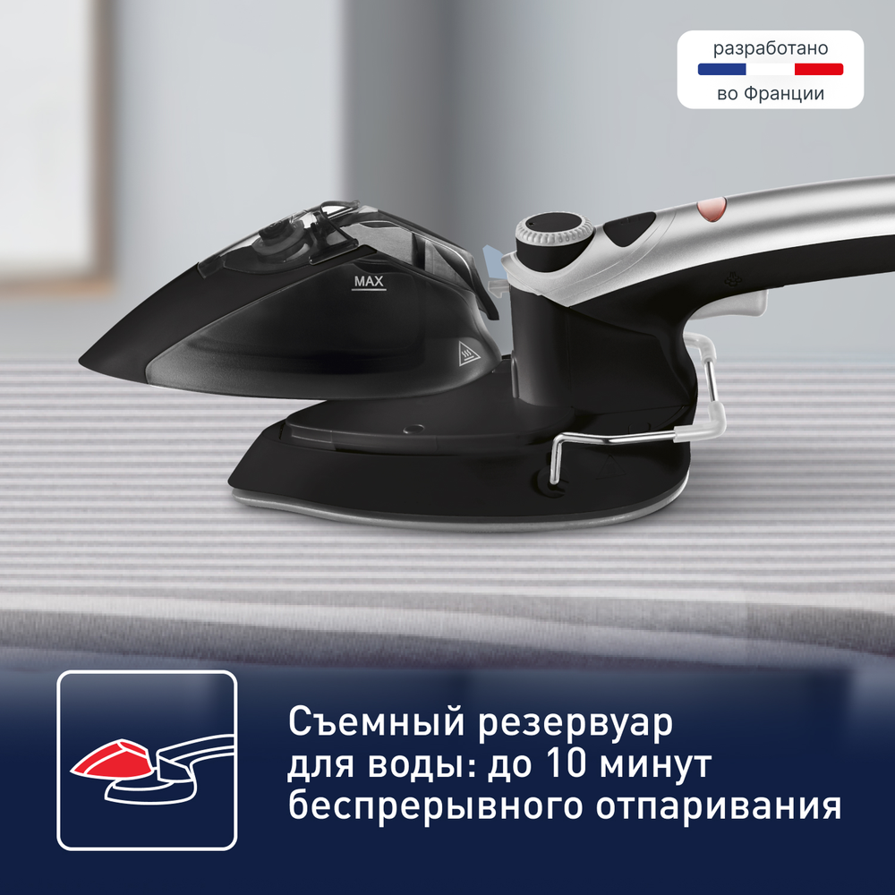 Ручной отпариватель Tefal Tweeny Nano DV9001E0