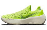 Кроссовки Nike Space Hippie 04