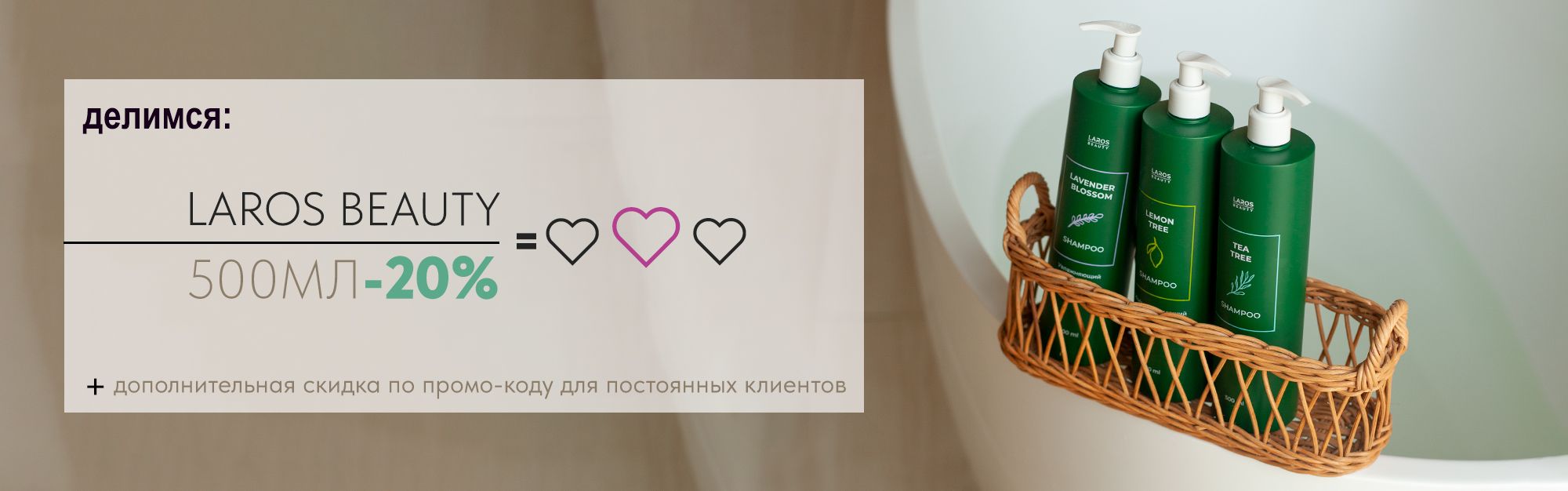 Слайды Блок 69