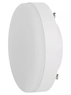 Лампочка светодиодная ЭРА LED GX53 8 Вт таблетка 4000К нейтральный белый свет набор 10 штук