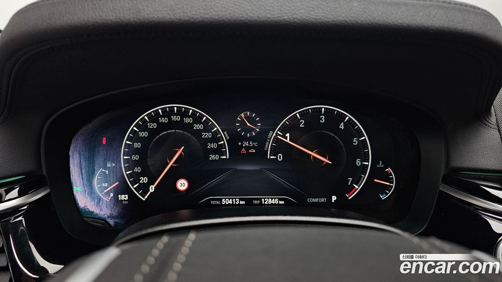 BMW 5 Series (G30) 520i Luxury (08.2019)