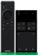 Телевизор OLED Samsung 55" QE55S85FAEXRU