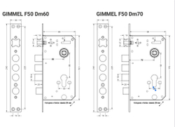 Gimmel F50 Tuya - умный автоматический замок c Face ID