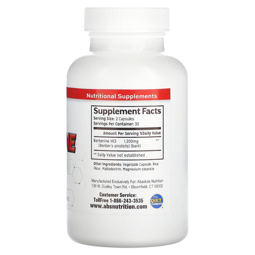 Absolute Nutrition, Берберин, 60 капсул (600 мг в 1 капсуле)