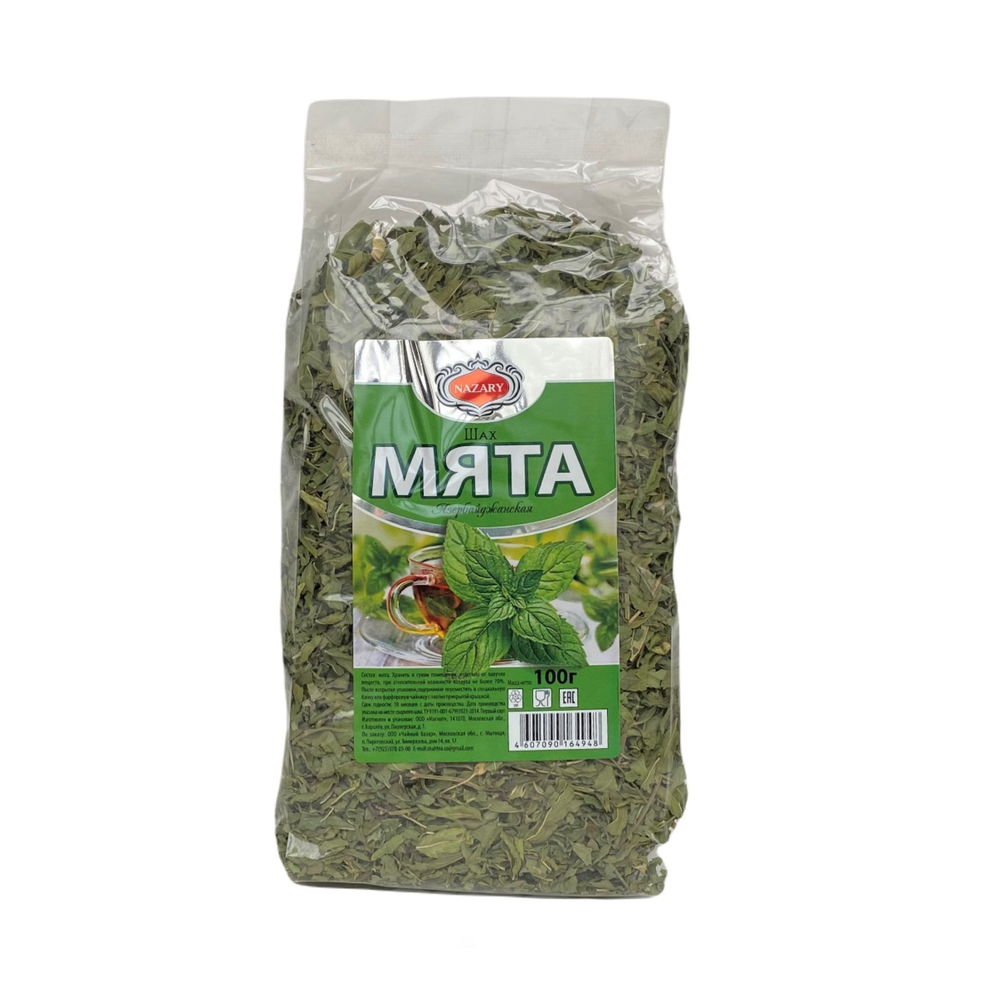 Мята Азербайджанская, 100 г