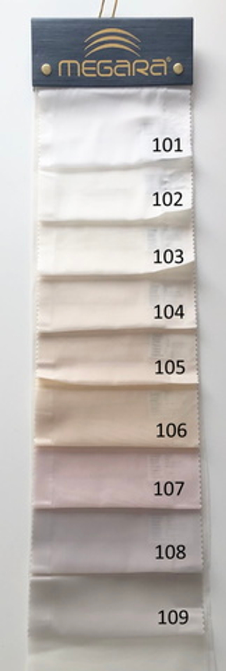 Тюль Megara арт. 3082 (высота 340 см, Турция)