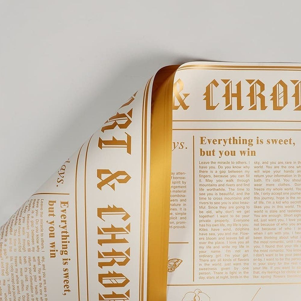 Пленка &quot;Ботаника&quot; 58см*10м ЗОЛОТО