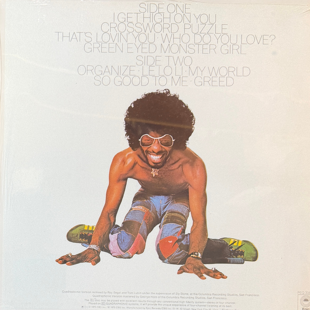 Sly Stone ‎– High On You (США 1975г.) Т