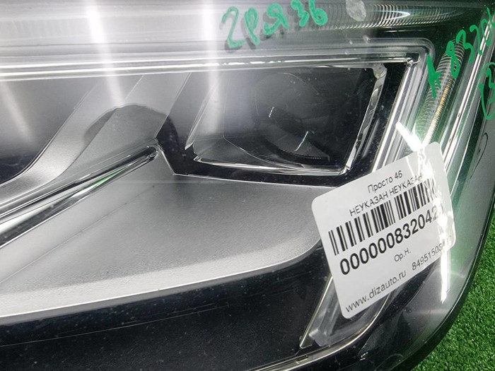 Фара левая Audi A4 B9 (2015-2020) LED
