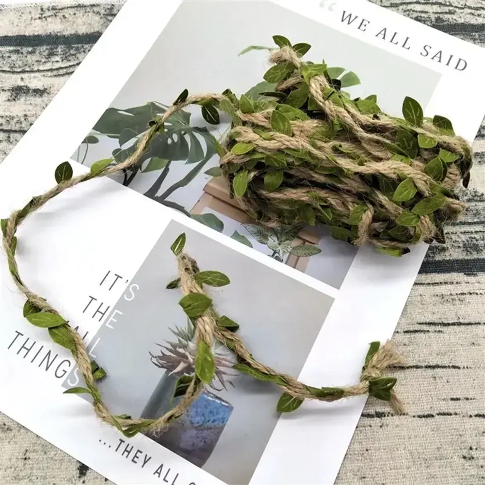 Веревка декоративная «Листочек» 5м для подвязки растений