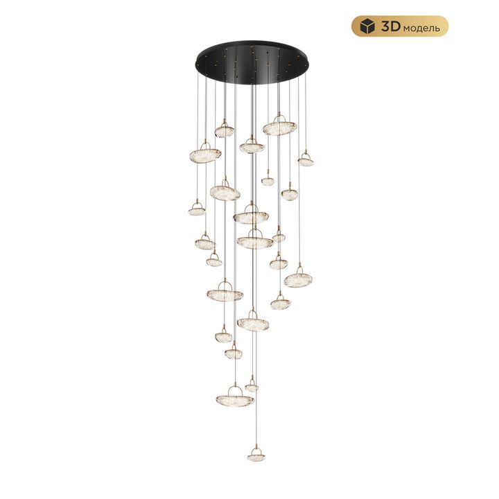 Подвесной светильник MODELUX MODESTYLE MS.2326.25 BK