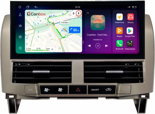 Магнитола для Lexus RX 2003-2009, Toyota Harrier XU30 2003-2013 (цветной экран) - Carmedia SF-L1212 монитор 12.5" в стиле LEXUS на Android 12, TS10, CarPlay, 4G SIM-слот