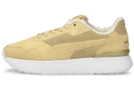 Кроссовки Puma R78 Voyage 'Cream White' 382719-02