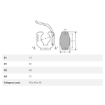 Крепеж универсальный 33-20-0137