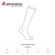Носки волейбольные +ADRENALINA Best 2300-023-L, размер L, белый