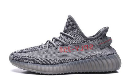 Yeezys 35 v2 cream on sale