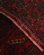 Afghan Vintage 155 x 190 см