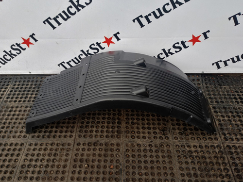 Крыло переднее левое передняя часть 2017 г.