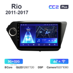 Teyes CC2 Plus 9"для Kia Rio 2011-2017