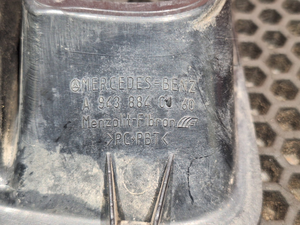 Накладка бампера правая