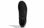 Кроссовки Adidas Ultraboost 4.0 Dna