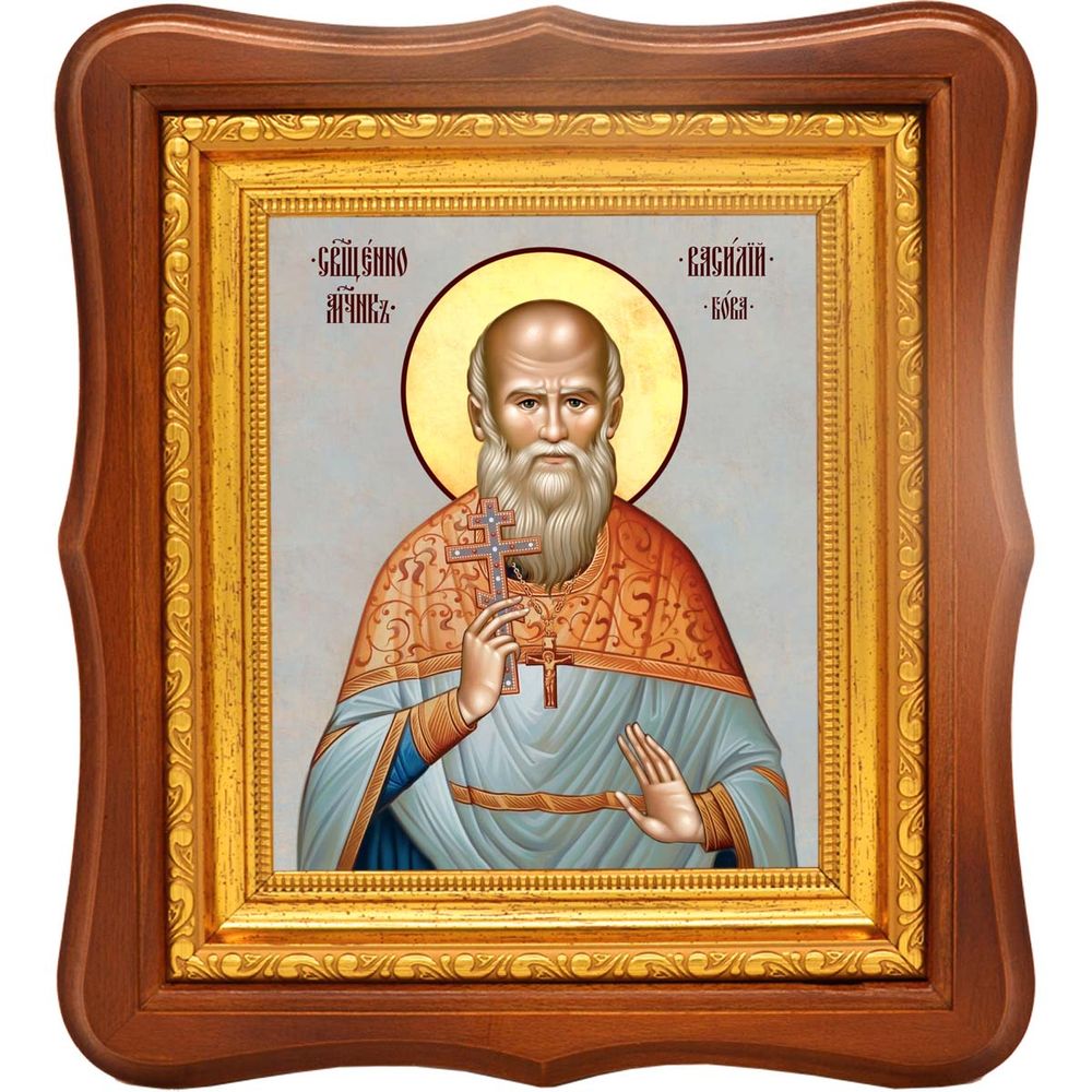 Василий Бова Священномученик . Икона на холсте.