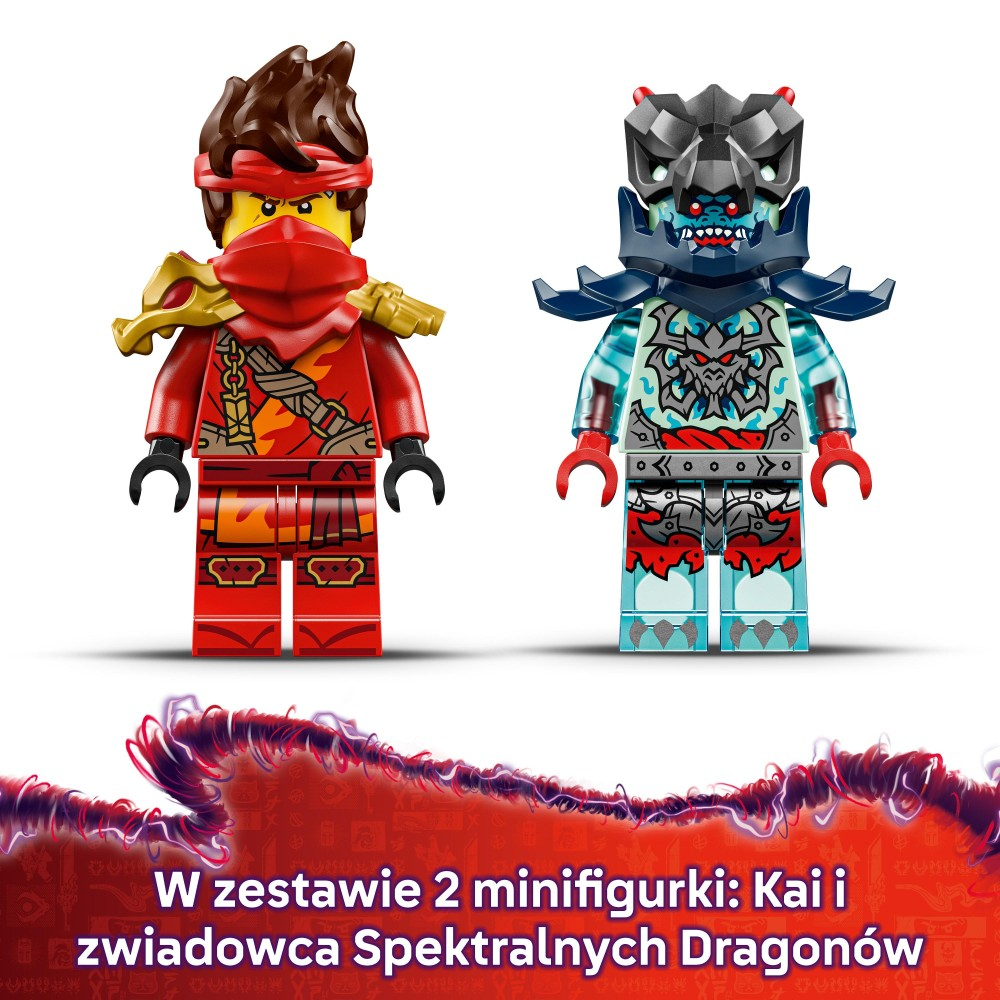 Конструктор LEGO Ninjago 71838 Мотогонка Кая арт. 71838 79 дет — фото 8