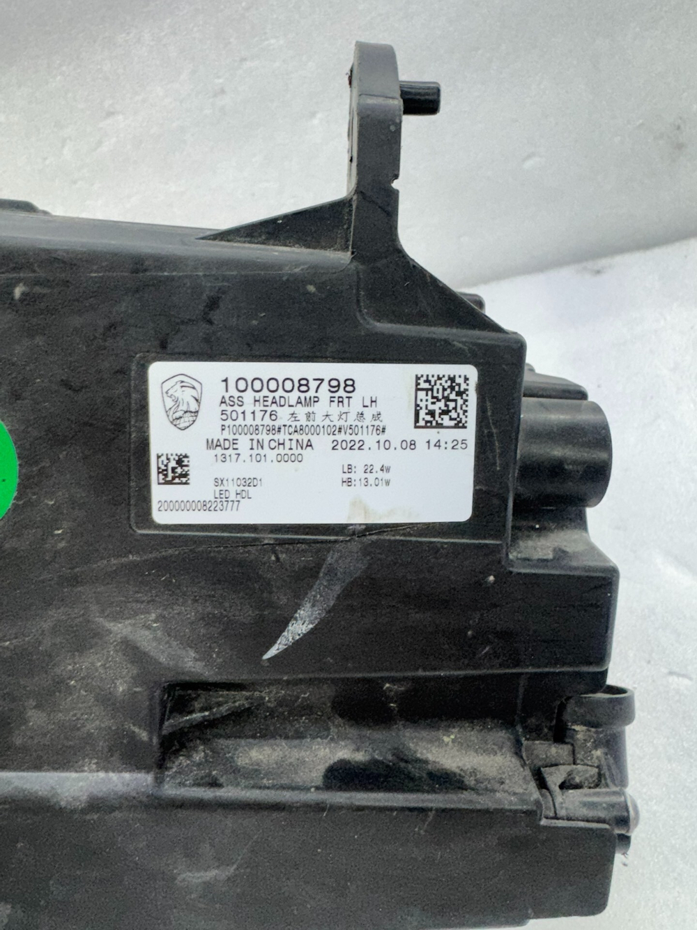 Левая передняя LED фара Hengchi 5, оригинал,
