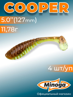 Силиконовая приманка COOPER 5,0"(4шт) 127мм, цвет 109