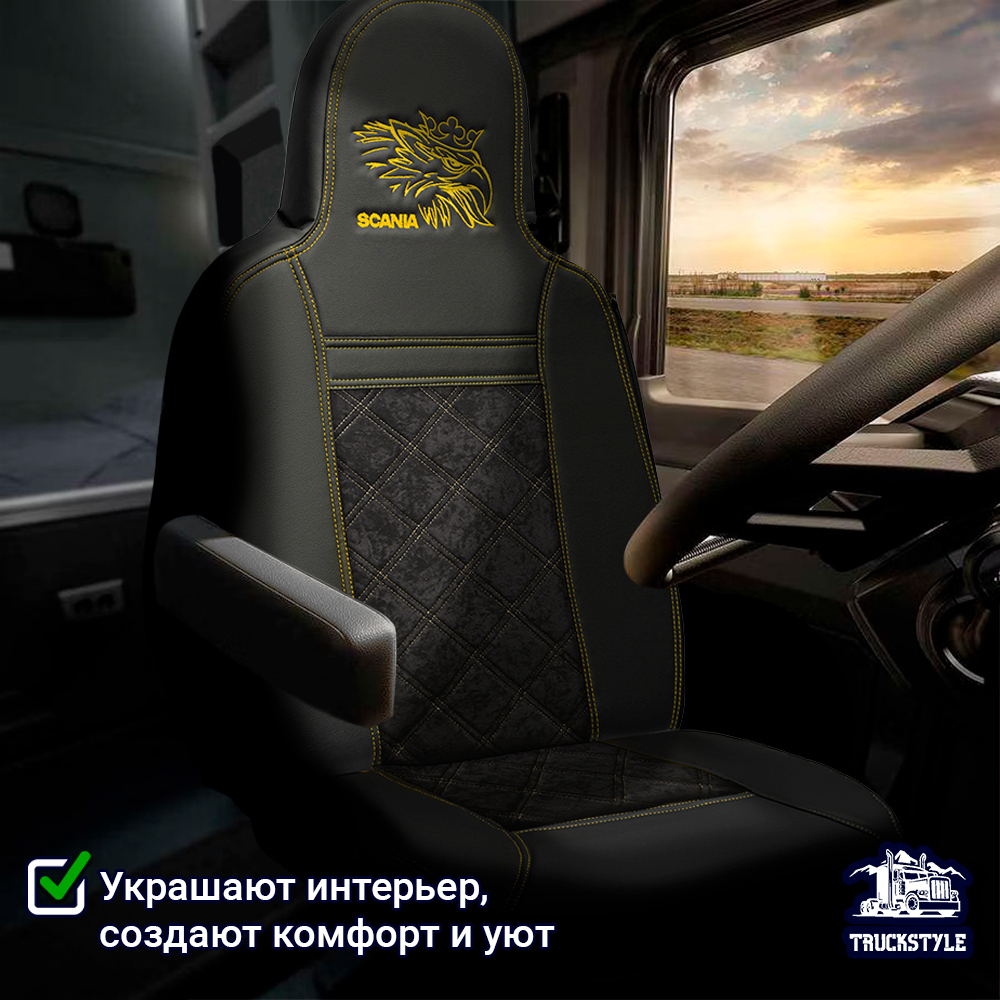 Чехлы Scania 6 серия (экокожа, черный, желтая строчка)