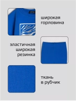 Костюм в садик для девочки футболка и бриджи