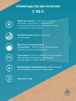 Вентилятор накладной C D125 сетка обр.клапан AURAMAX